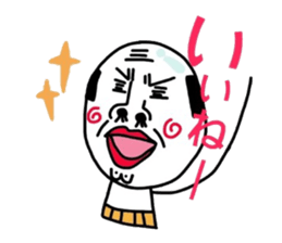 Putting is also a cute TERUTERU man. sticker #4769572