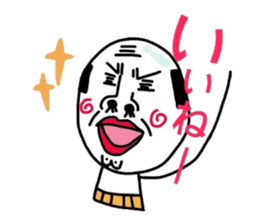 Putting is also a cute TERUTERU man. sticker #4769572