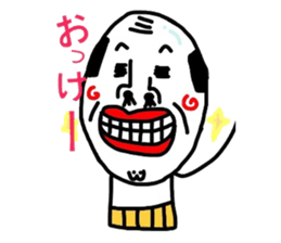 Putting is also a cute TERUTERU man. sticker #4769576