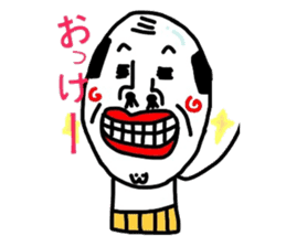 Putting is also a cute TERUTERU man. sticker #4769576