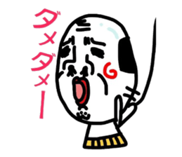 Putting is also a cute TERUTERU man. sticker #4769577