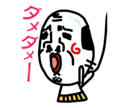 Putting is also a cute TERUTERU man. sticker #4769577