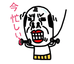 Putting is also a cute TERUTERU man. sticker #4769580