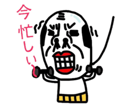 Putting is also a cute TERUTERU man. sticker #4769580