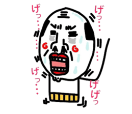 Putting is also a cute TERUTERU man. sticker #4769582