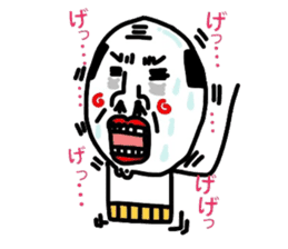 Putting is also a cute TERUTERU man. sticker #4769582