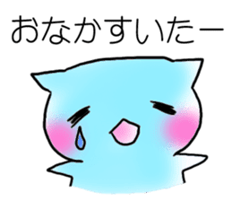 Happy couple cats sticker #4769668