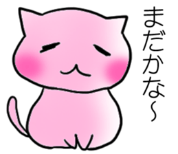 Happy couple cats sticker #4769683