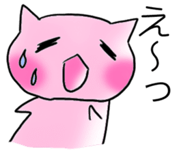 Happy couple cats sticker #4769687