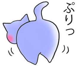 Happy couple cats sticker #4769694