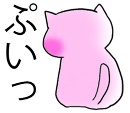 Happy couple cats sticker #4769700