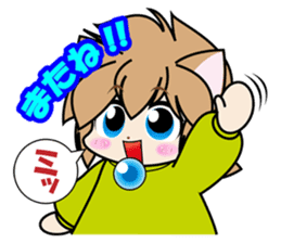 Fall-puu sticker #4769746