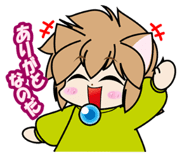 Fall-puu sticker #4769747