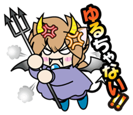 Fall-puu sticker #4769759