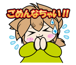 Fall-puu sticker #4769761