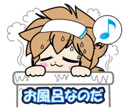 Fall-puu sticker #4769763