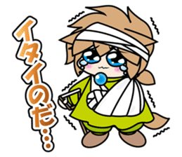 Fall-puu sticker #4769767