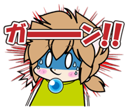 Fall-puu sticker #4769769