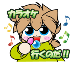 Fall-puu sticker #4769772