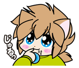 Fall-puu sticker #4769775