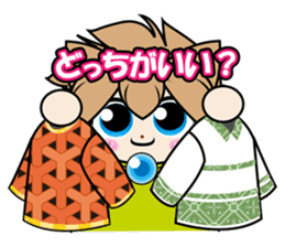 Fall-puu sticker #4769778