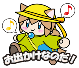 Fall-puu sticker #4769779