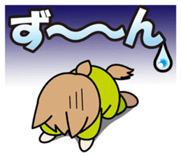 Fall-puu sticker #4769783