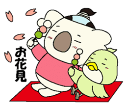 Mage Koala Spring sticker #4770064