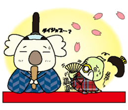 Mage Koala Spring sticker #4770066