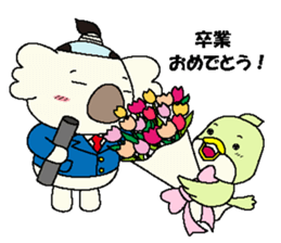 Mage Koala Spring sticker #4770067