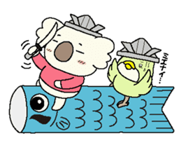 Mage Koala Spring sticker #4770068