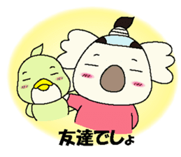 Mage Koala Spring sticker #4770072