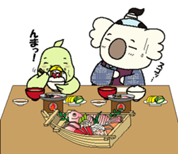 Mage Koala Spring sticker #4770076