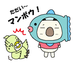 Mage Koala Spring sticker #4770078