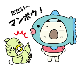 Mage Koala Spring sticker #4770078