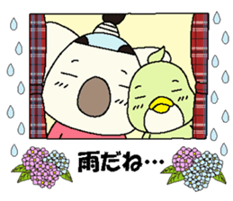 Mage Koala Spring sticker #4770087