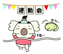 Mage Koala Spring sticker #4770089