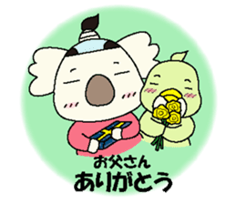 Mage Koala Spring sticker #4770091