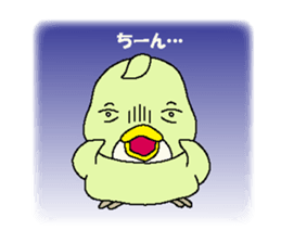 Mage Koala Spring sticker #4770092