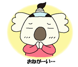 Mage Koala Spring sticker #4770098
