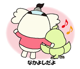 Mage Koala Spring sticker #4770101