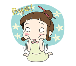 Sunny day 'Bori' sticker #4770105