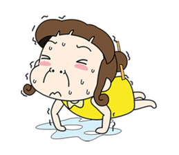 Sunny day 'Bori' sticker #4770107