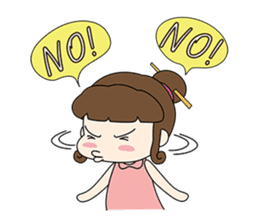 Sunny day 'Bori' sticker #4770111