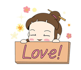 Sunny day 'Bori' sticker #4770115