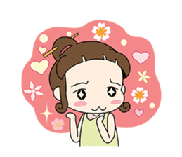 Sunny day 'Bori' sticker #4770123