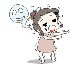 Sunny day 'Bori' sticker #4770127