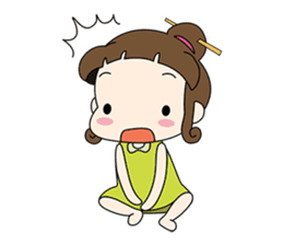 Sunny day 'Bori' sticker #4770129