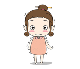 Sunny day 'Bori' sticker #4770131