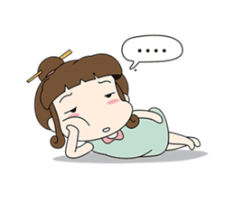 Sunny day 'Bori' sticker #4770132